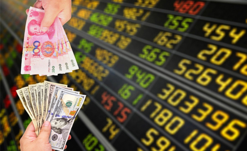 tỷ giá ngoại tệ hôm nay